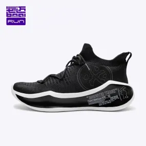 BMAI Brand Retro Breathable & Cushioning Sneakers