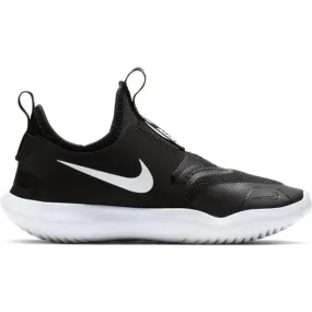 Boys' Nike Flex Runner (10.5-13.5)